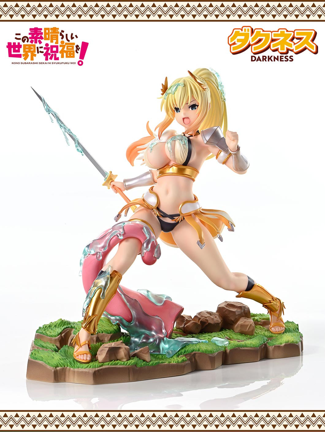 Figurine Darkness 1/7 KonoSuba