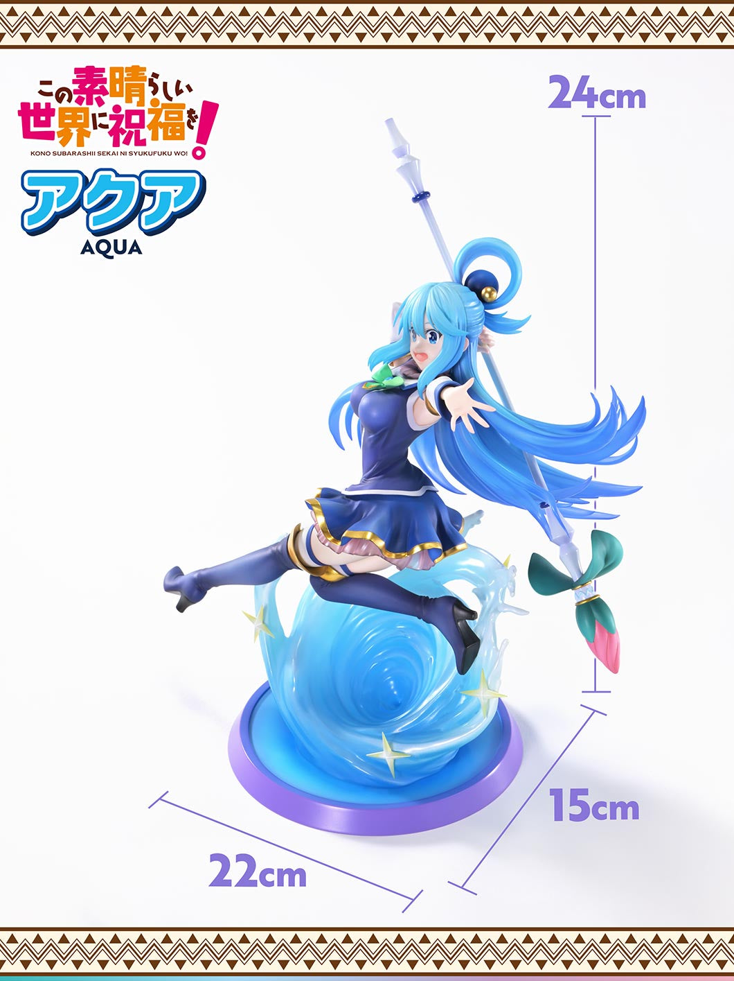 Figurine Aqua 1/7 KonoSuba