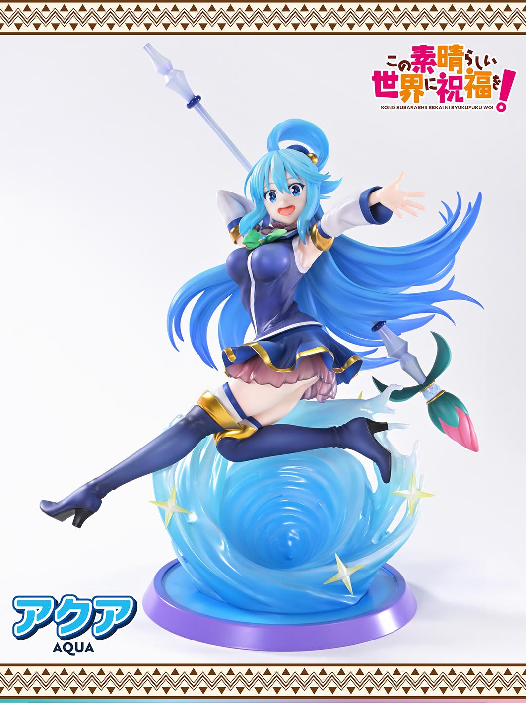 Figurine Aqua 1/7 KonoSuba