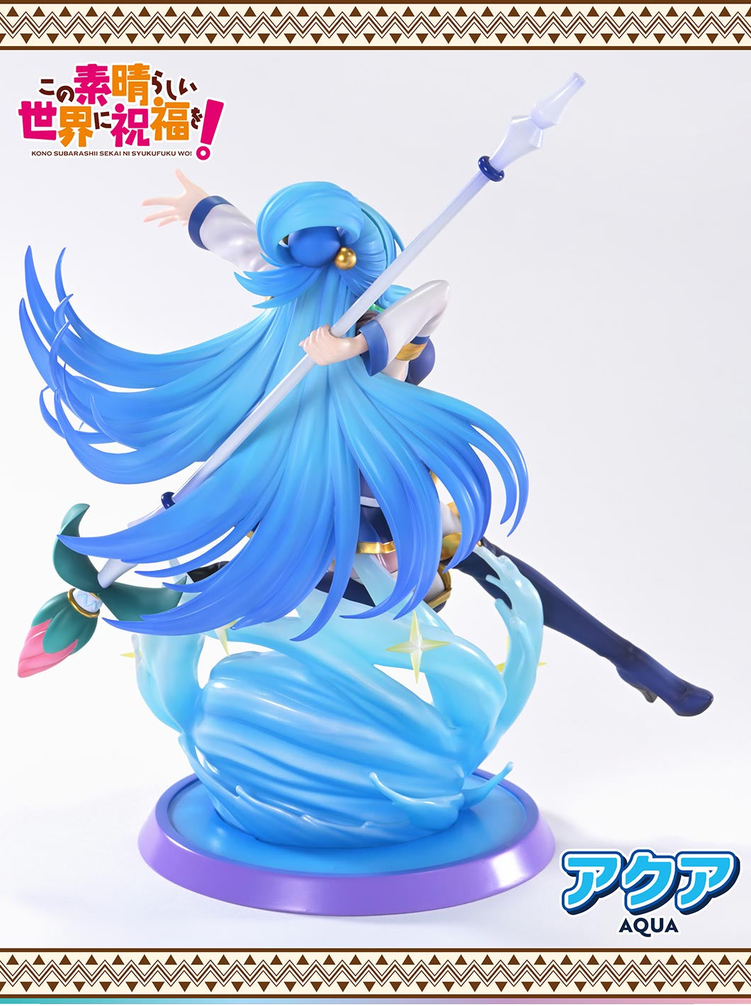 Figurine Aqua 1/7 KonoSuba
