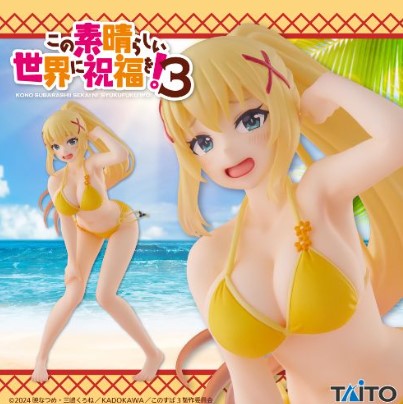 Figurine Darkness Swimsuit Ver. Coreful Taito KonoSuba