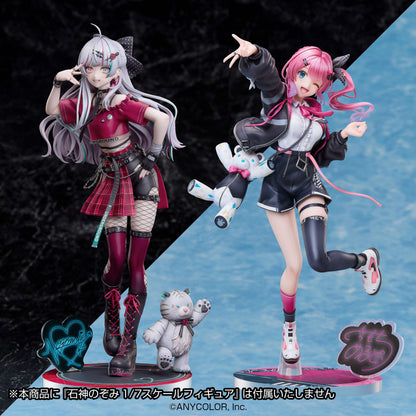 Figurine Kuramochi Melto 1/7 Nijisanji