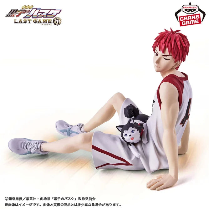 Figurine Akashi Seijuro Last Game Interval Kuroko No Basket