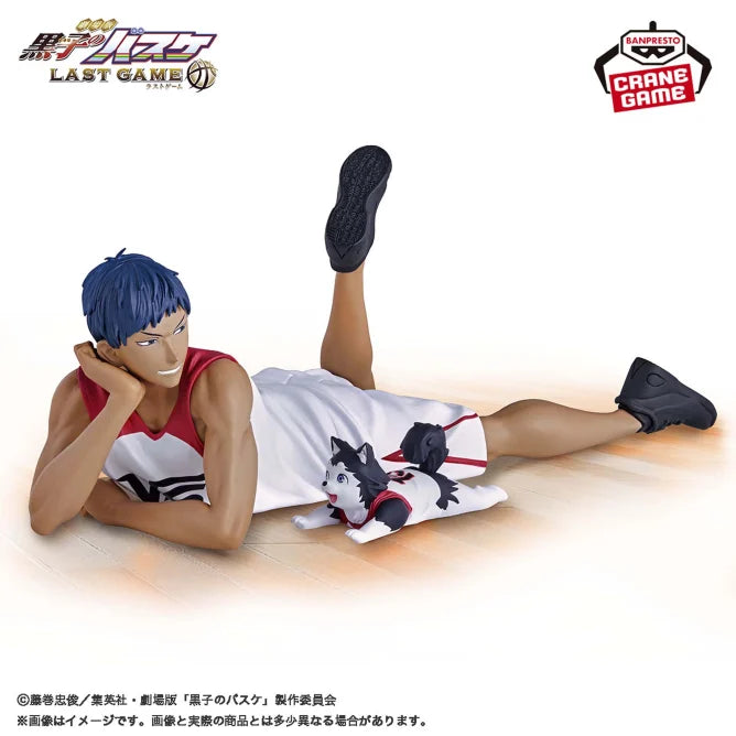 Figurine Aomine Daiki Last Game Interval Kuroko No Basket