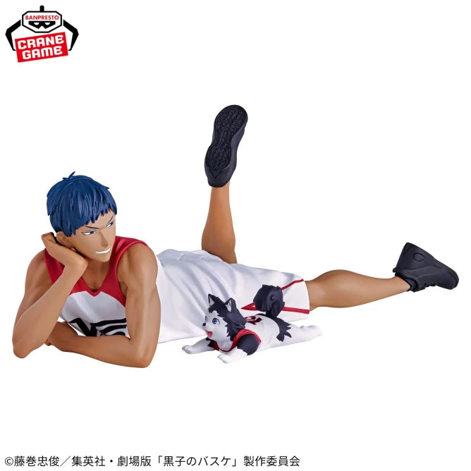 Figurine Aomine Daiki Last Game Interval Kuroko No Basket