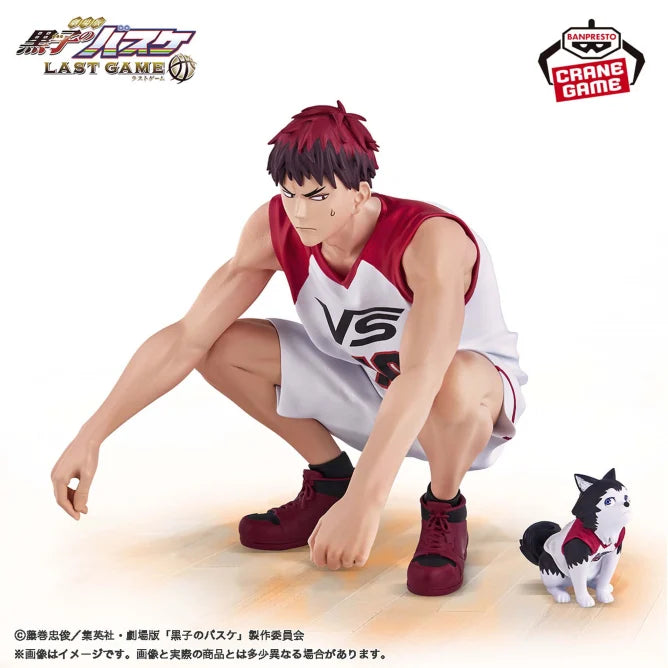 Figurine Kagami Taiga Last Game Interval Kuroko No Basket