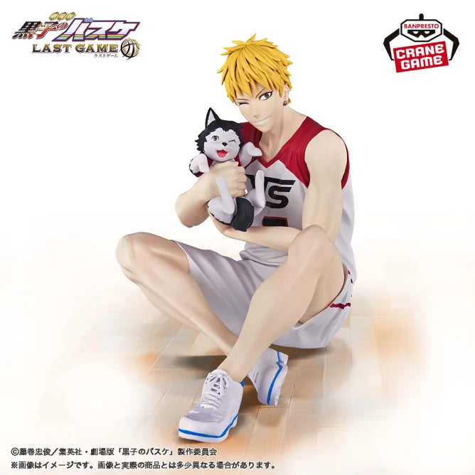 Figurine Kise Ryota Last Game Interval Kuroko No Basket