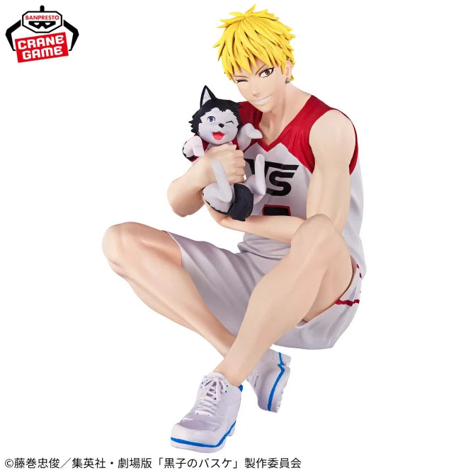 Figurine Kise Ryota Last Game Interval Kuroko No Basket