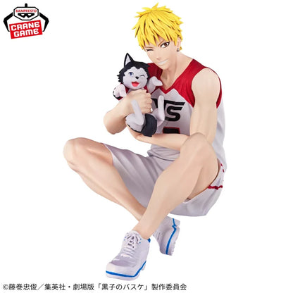 Figurine Kise Ryota Last Game Interval Kuroko No Basket