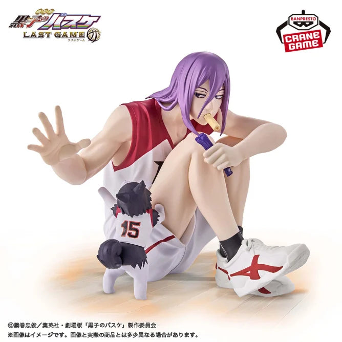 Figurine Murasakibara Atsushi Last Game Interval Kuroko No Basket