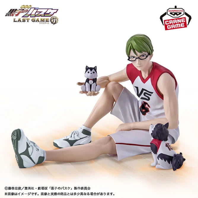 Figurine Midorima Shintaro Last Game Interval Kuroko No Basket