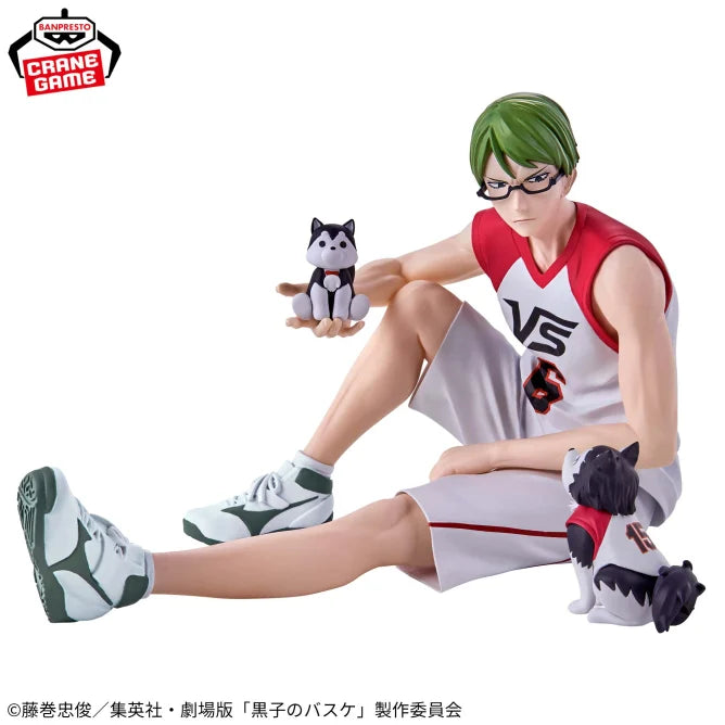 Figurine Midorima Shintaro Last Game Interval Kuroko No Basket