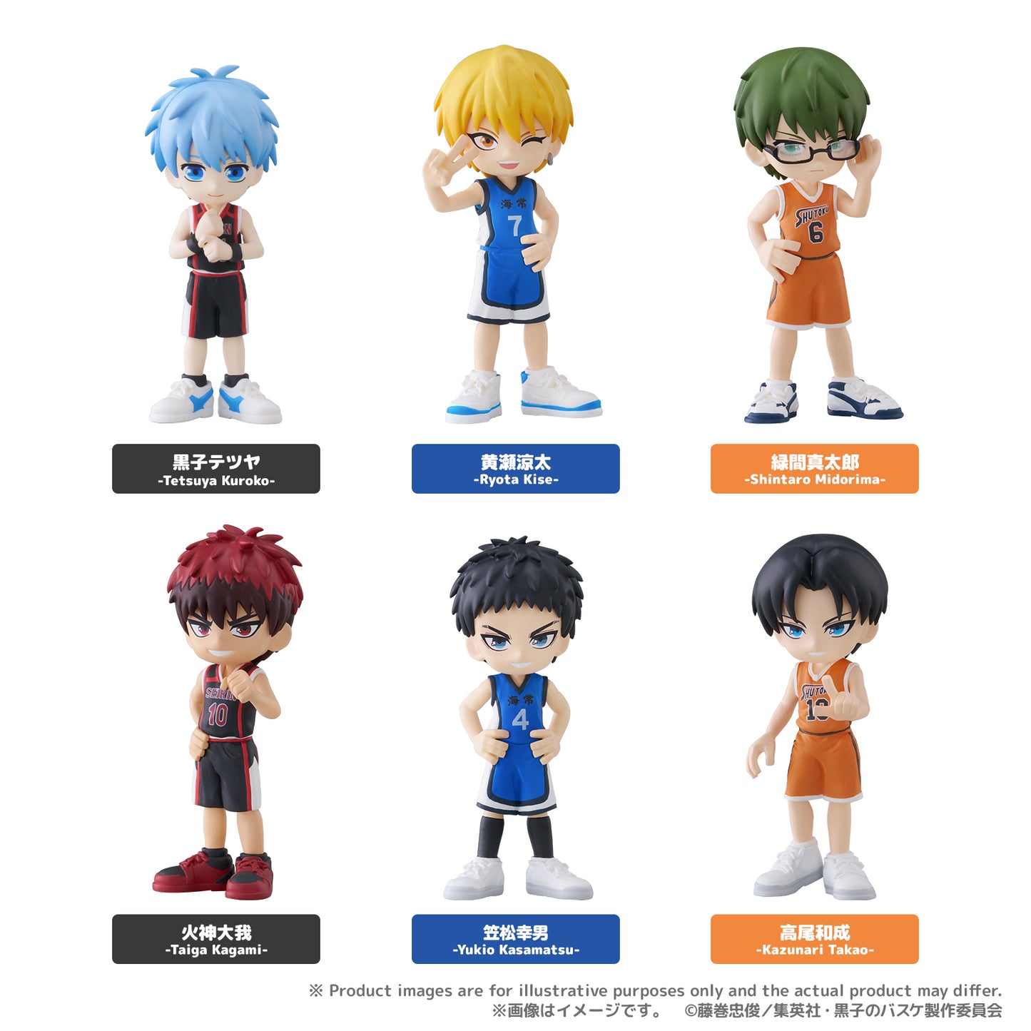 Figurine PalVerse Kuroko No Basket Aleatoire