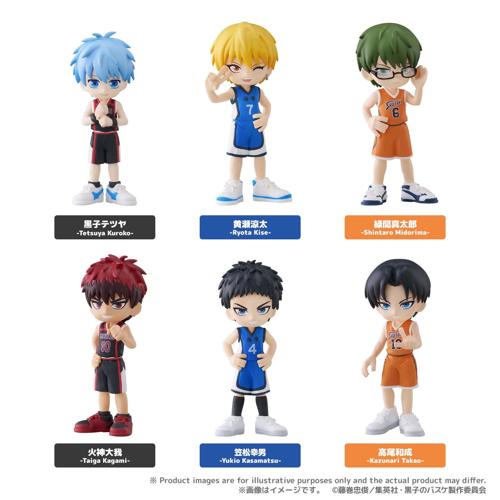 Figurine PalVerse Kuroko No Basket Aleatoire