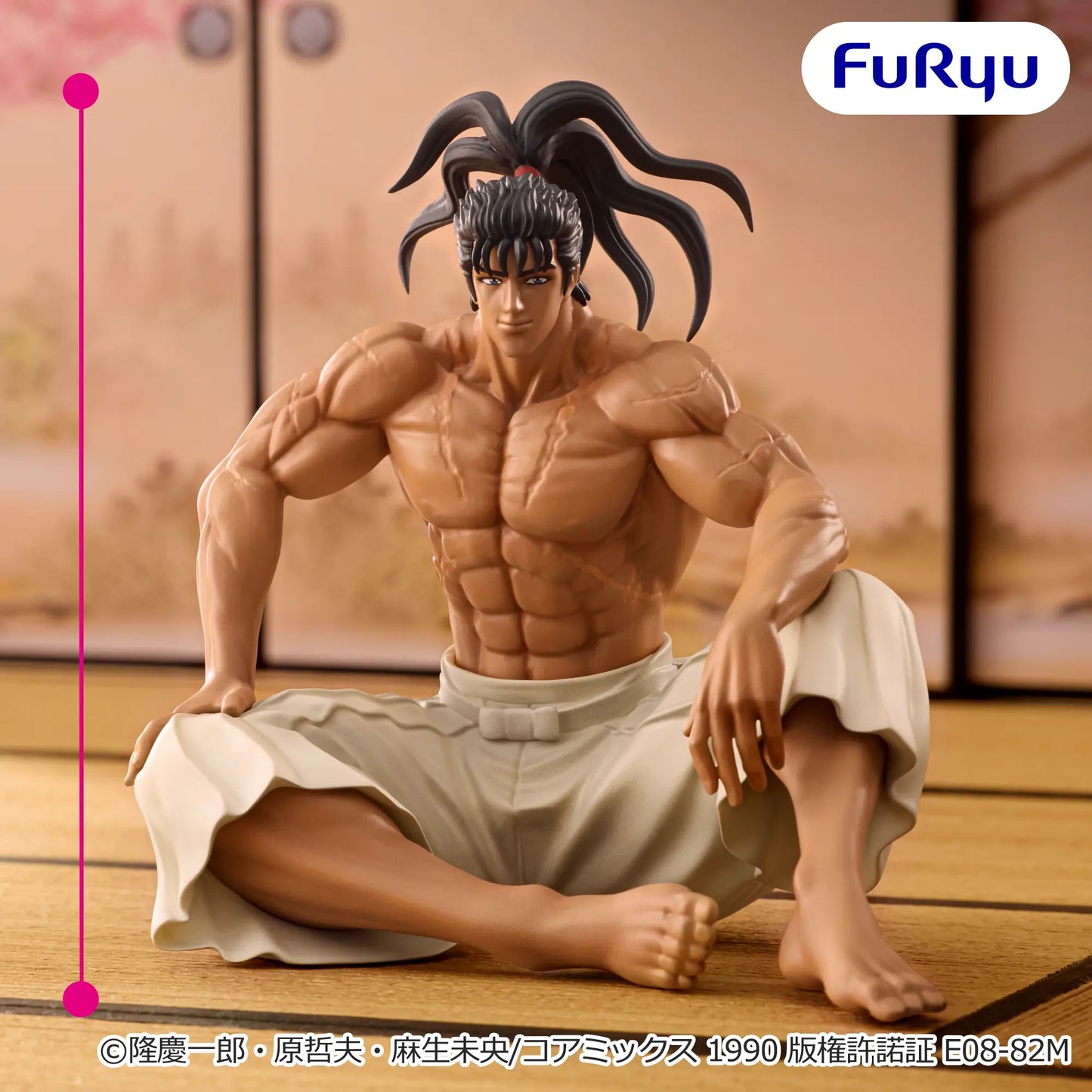 Figurine Keiji Maeda Noodle Stop Furyu La Floraison de Keiji : De L’Autre Cote des Nuages