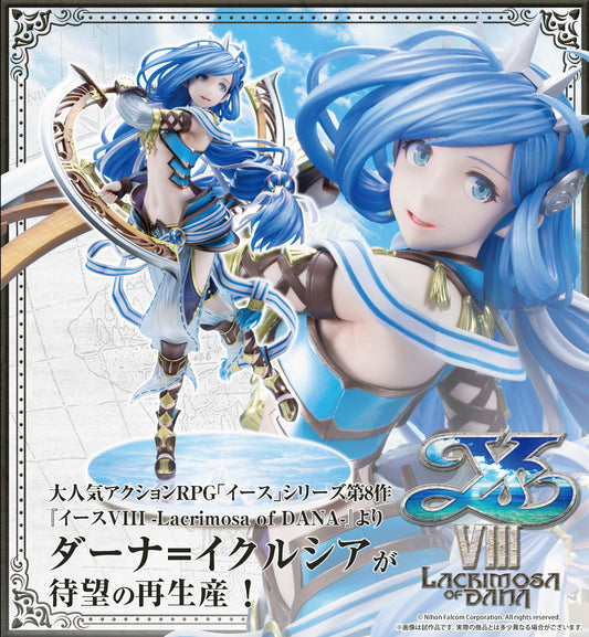 Figurine Dana Iclucia 1/7 Ys VIII Lacrimosa of Dana