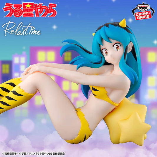 Figurine Lamu Vol.IV Relax Time Urusei Yatsura