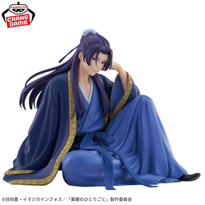 Figurine Jinshi Break Time Collection Vol.02 Les Carnets de l'Apothicaire
