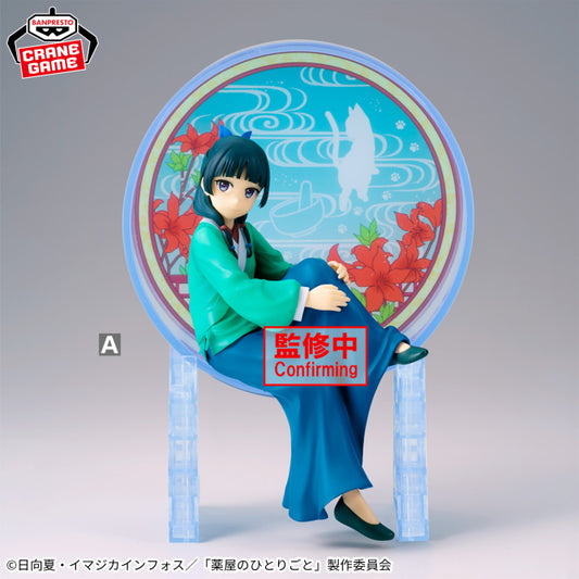 Figurine Mao Mao Glasscape Les Carnets de l'Apothicaire
