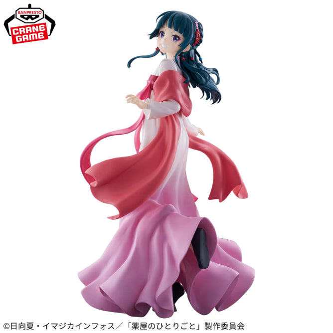 Figurine Mao Mao City Walk Ver. Banpresto Les Carnets de l'Apothicaire