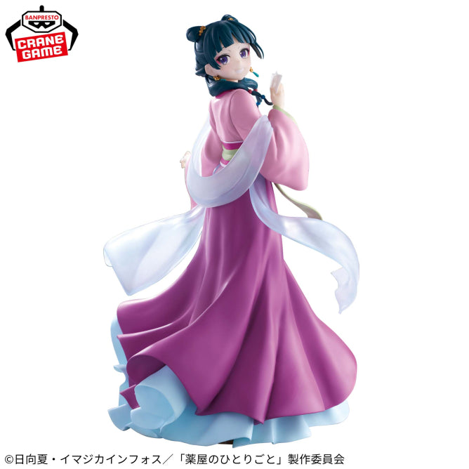 Figurine Mao Mao Garden Party Ver. Les Carnets de l'Apothicaire