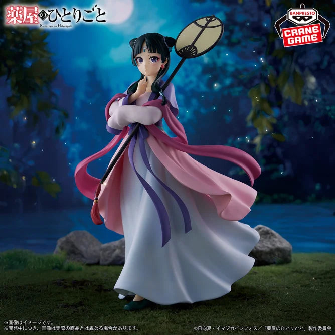 Figurine Maomao En PVC 10 Cm - Accessoires Tête Interchangeables - Décoration Bureau, Collection