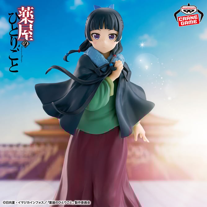 Figurine Mao Mao Poncho Ver. Les Carnets de l'Apothicaire