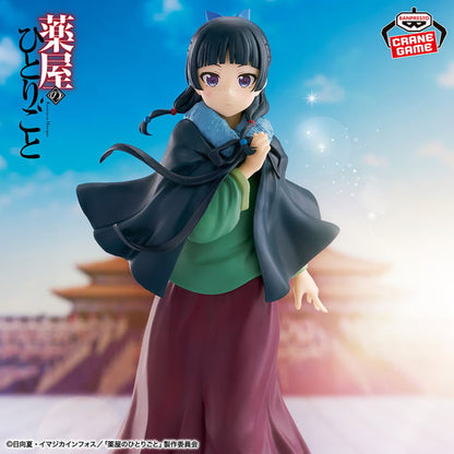 Figurine Mao Mao Poncho Ver. Les Carnets de l'Apothicaire