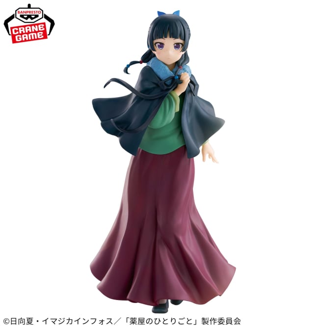 Figurine Mao Mao Poncho Ver. Les Carnets de l'Apothicaire