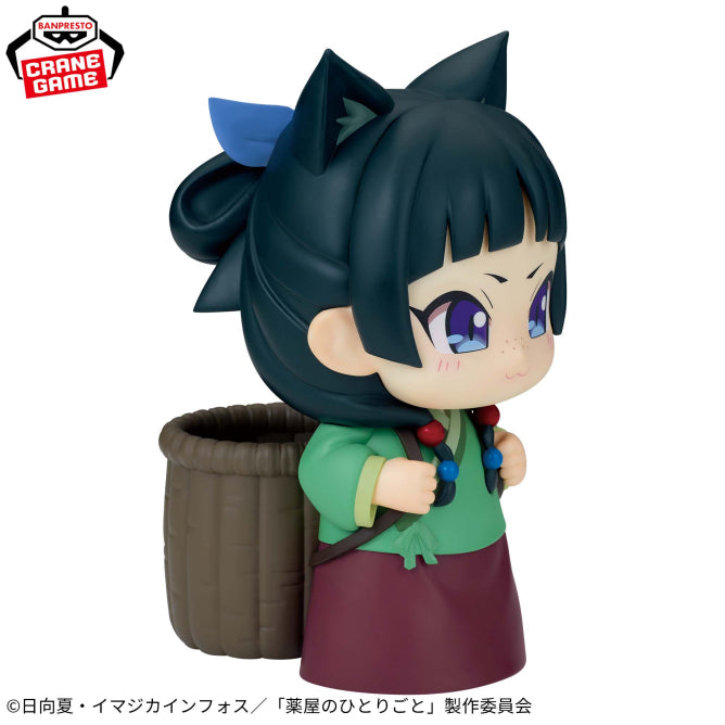 Figurine Mao Mao Sofvimates Vol.02 Les Carnets de l'Apothicaire