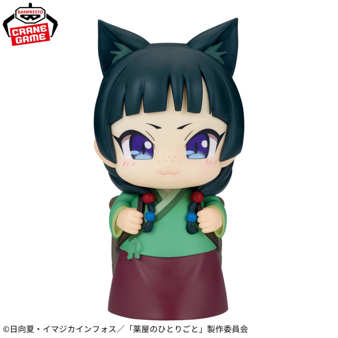 Figurine Mao Mao Sofvimates Vol.02 Les Carnets de l'Apothicaire