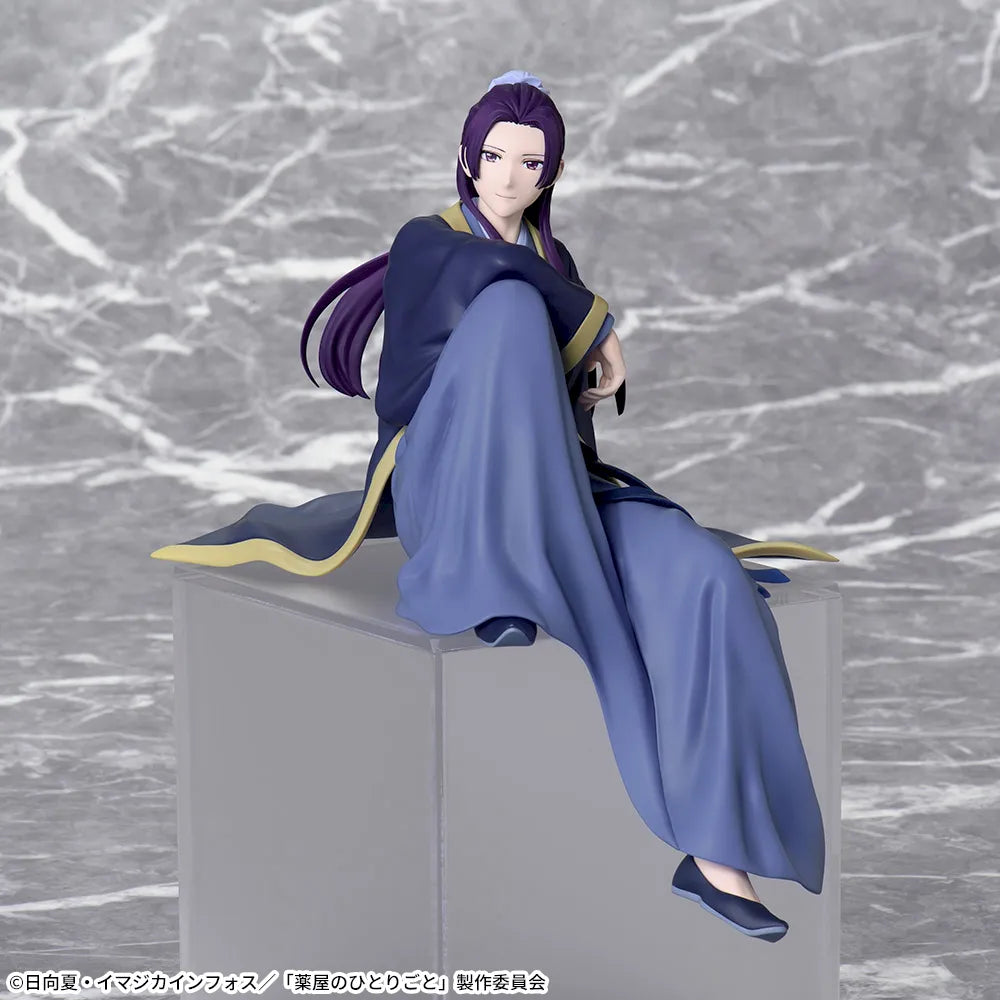 Figurine Jinshi Chokonose Luminasta Les Carnets de l'Apothicaire