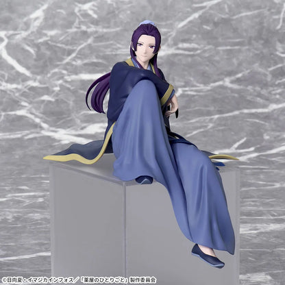 Figurine Jinshi Chokonose Luminasta Les Carnets de l'Apothicaire