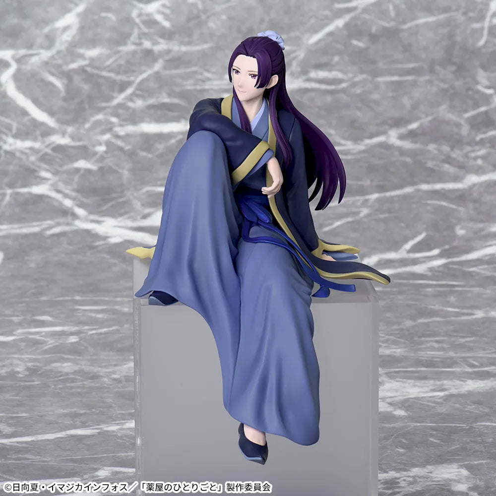 Figurine Jinshi Chokonose Luminasta Les Carnets de l'Apothicaire