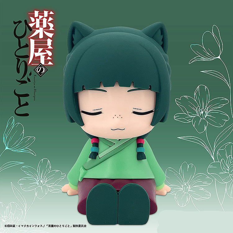 Figurine Lampe Mao Mao Figure Sit Les Carnets de l'Apothicaire