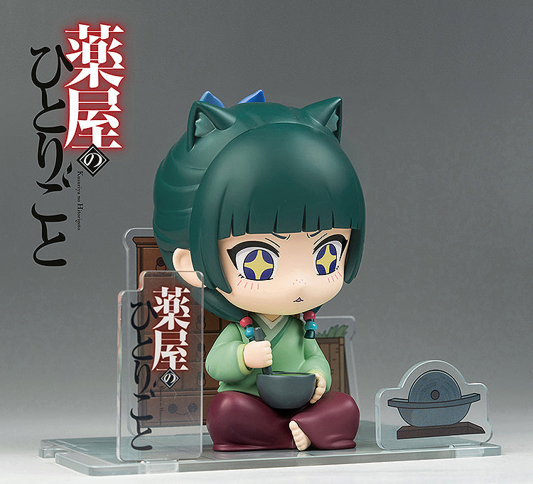 Figurine Mao Mao Figure Sit Les Carnets de l'Apothicaire