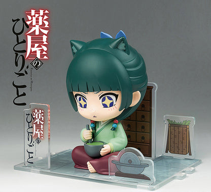 Figurine Mao Mao Figure Sit Les Carnets de l'Apothicaire