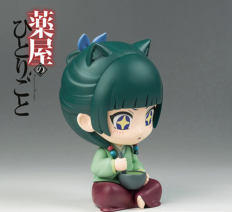 Figurine Mao Mao Figure Sit Les Carnets de l'Apothicaire