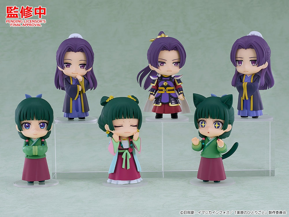 Figurine Mao Mao & Jinshi Nendoroid Surprise Les Carnets de l'Apothicaire