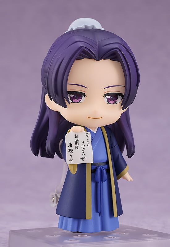 Figurine Jinshi Nendoroid Les Carnets de l'Apothicaire