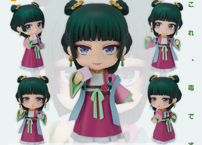 Figurine Mao Mao Garden Ver. Nendoroid Les Carnets de l'Apothicaire