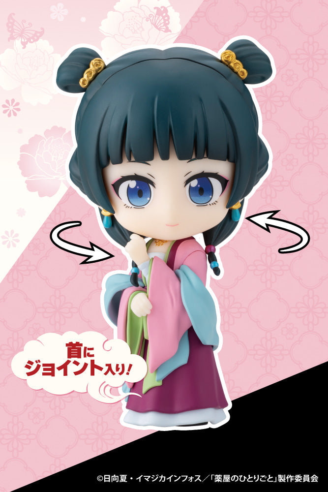 Figurine Mao Mao Garden Party Ver. Oshi Works Mini Les Carnets de l'Apothicaire