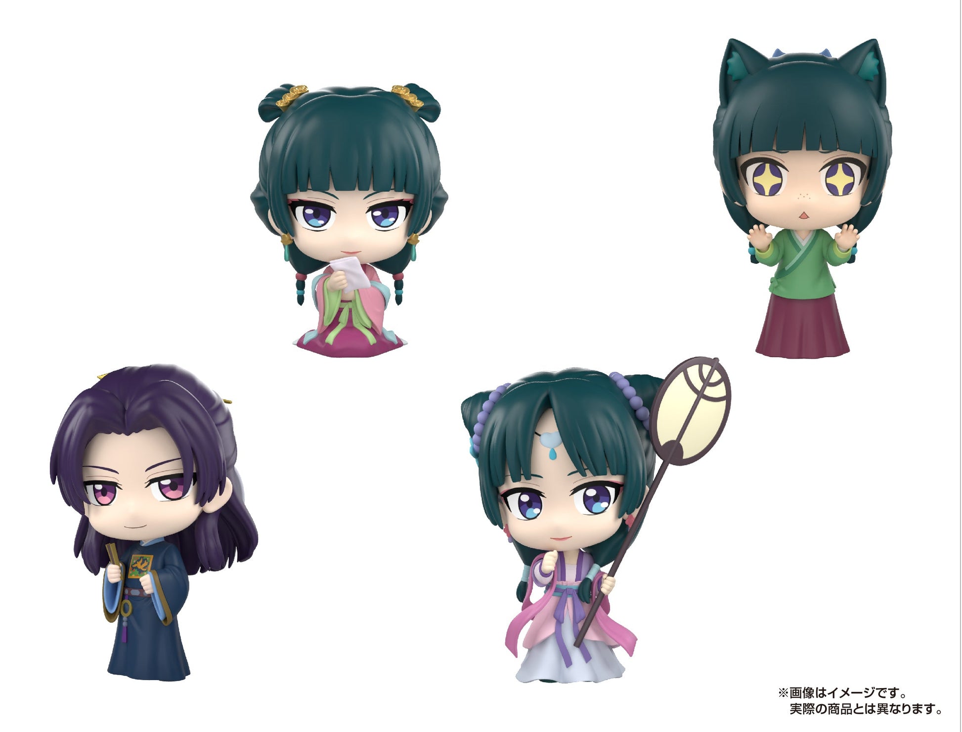 Figurine Les Carnets de l'Apothicaire Pick A Box Series Les Carnets de l'Apothicaire Set Complet