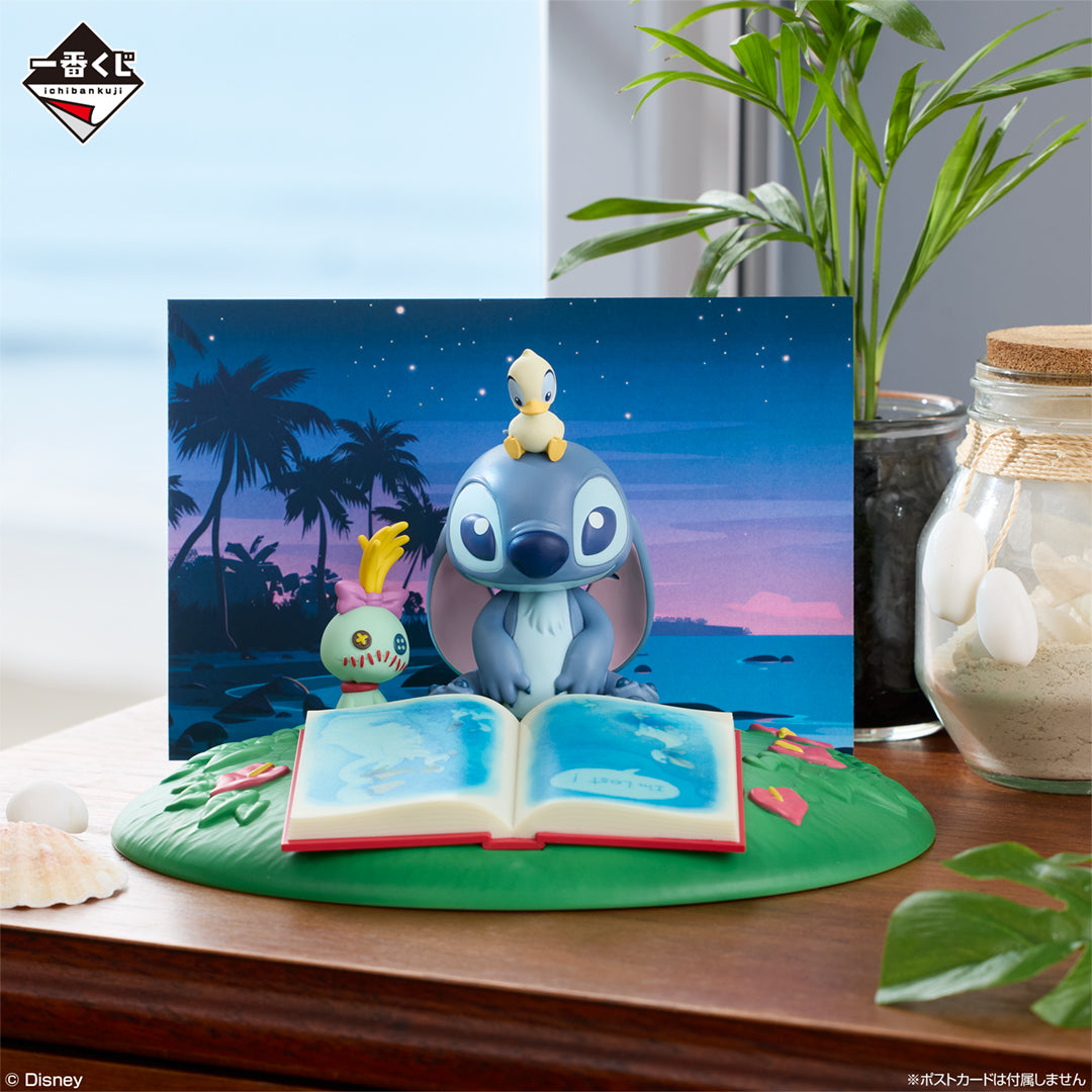 Figurine Stitch (A) Ichiban Kuji Lilo & Stitch Summer Vacation