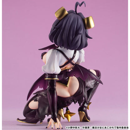 Figurine Magia Baiser Melty Princess Looking up to Magical Girls