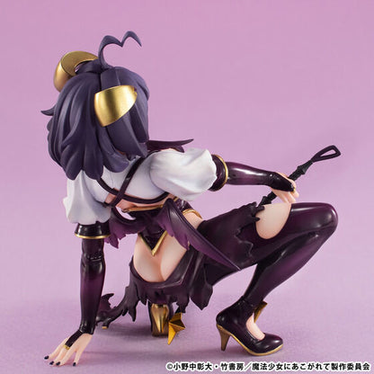 Figurine Magia Baiser Melty Princess Looking up to Magical Girls