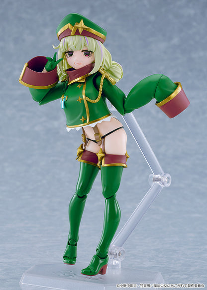 Figurine Leopard Figma Looking up to Magical Girls