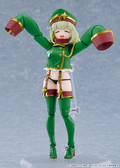 Figurine Leopard Figma Looking up to Magical Girls