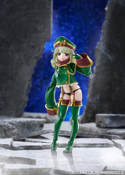 Figurine Leopard Figma Looking up to Magical Girls