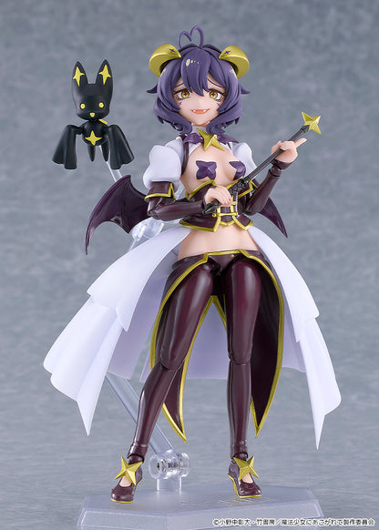 Figurine Magia Baiser Figma Looking up to Magical Girls